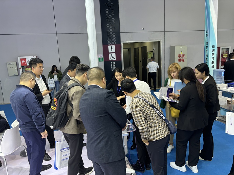 2024 CMEF Sunshine Booth-31.jpg