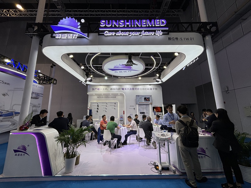 2024 CMEF Sunshine Booth-1.jpg