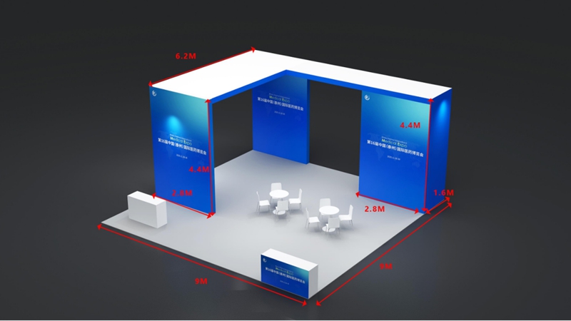 Taizhou Medical Expo-5.jpg