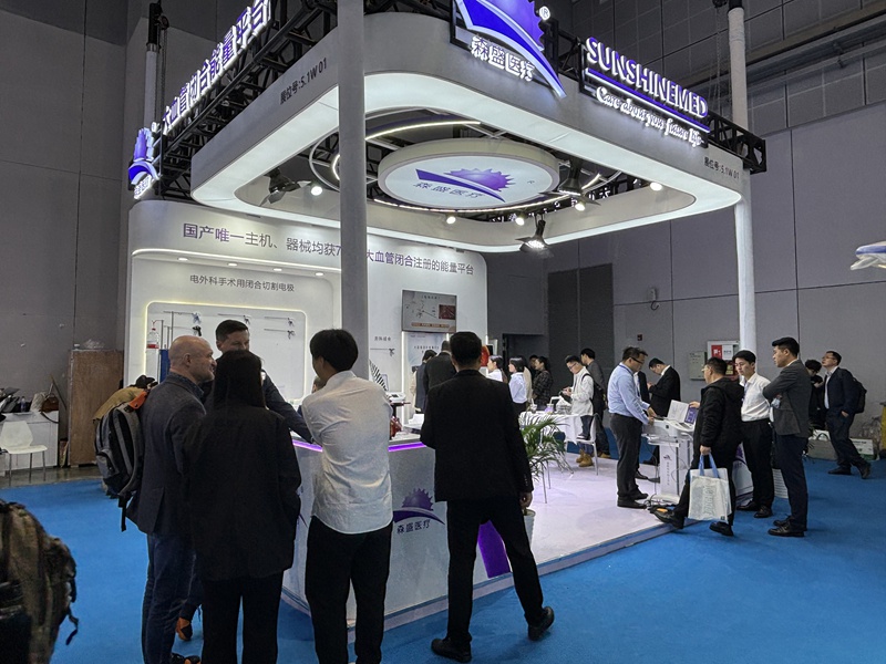 2024 CMEF Sunshine Booth-2.jpg