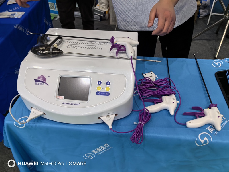 2024 Central Plains Healthcare Exhibition.jpg