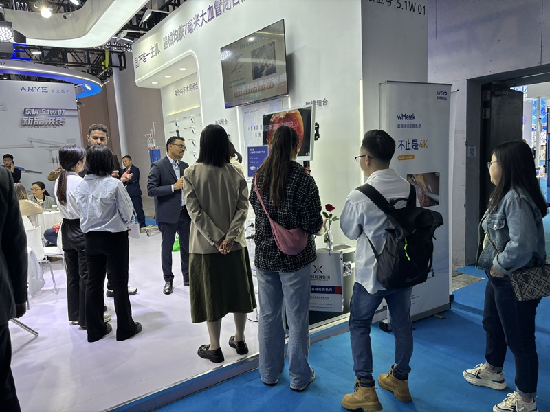 2024 CMEF Sunshine Booth-26.jpg